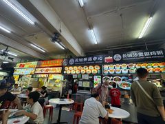 -长城砂煲田鸡粥
