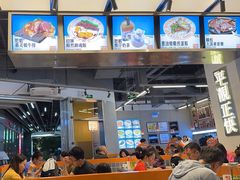 -肥韬茶餐厅(海上世界店)