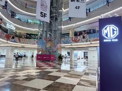 -BHG Mall(顺义店)