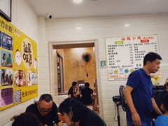 -景记甜品