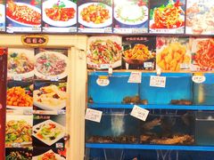 -老苏扬饭店