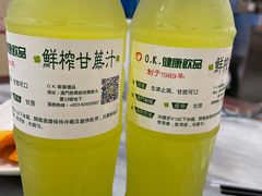 -华峰食馆(氹仔店)