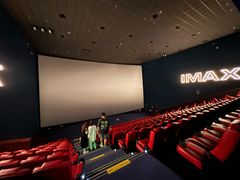 -卢米埃IMAX影城(温州万象城激光店)