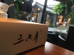 -三只耳火锅(宽窄巷子店)