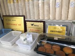 -好时味十三姨(河西路店)