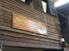 -清迈女子监狱马杀鸡(无分店)