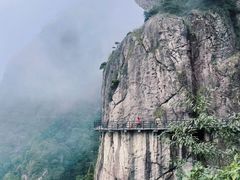 -三清山风景名胜区