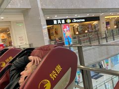 -光启城时尚购物中心