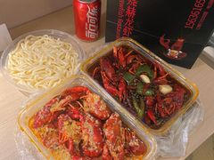 -徐嘉赫龙虾馆