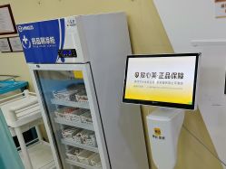-武汉五洲整形外科医院