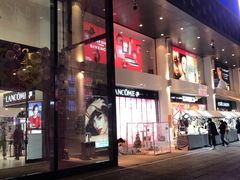 -大洋晶典(东街店)