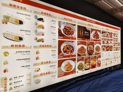 -船歌·鱼水饺青岛菜(闽江二路店)