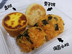 -鲍师傅糕点(青年汇店)
