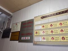 -叶氏水木堂盲人医疗按摩所