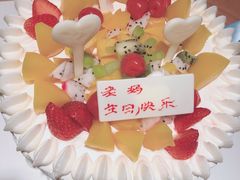 -好利来(梅江永旺店)