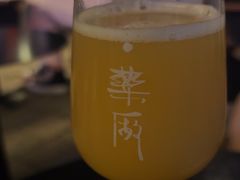 -MEDISN·药厂