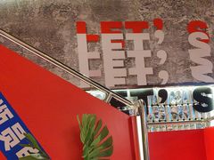 -神府路壹号·海鲜烧烤·砂锅粥·锅物(三坊七巷店)