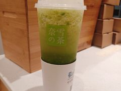 -奈雪的茶(东莞汇一城店)