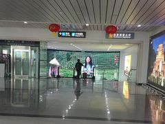 -福州长乐国际机场