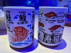 -琴寿司居酒屋(中山广场店)