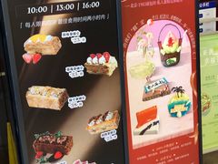 -马克西姆餐厅(崇文门店)