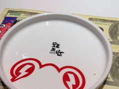 -蛙来哒(京基KKone店)