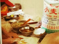 -油旋张(大观园店)