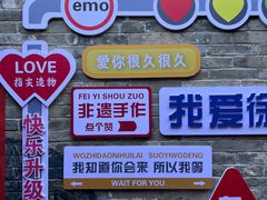 -回龙窝历史文化街区