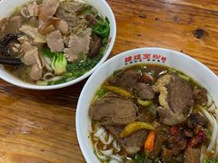 -肆姐面粉馆(坡子街店)