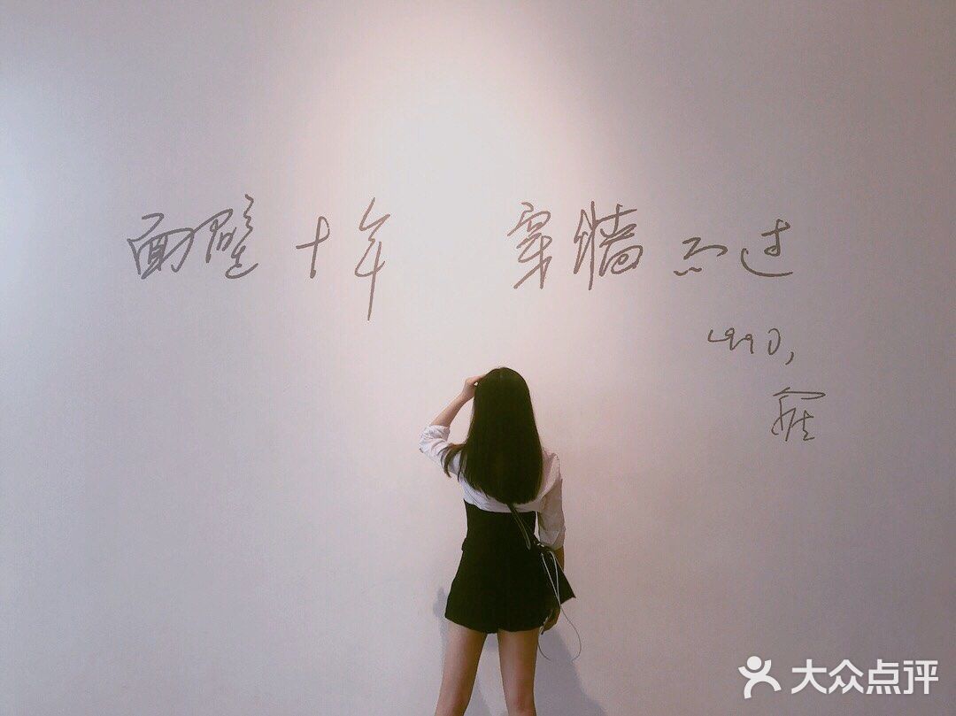 重庆必去 拍照景点