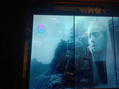 -温莎KTV(国贸店)