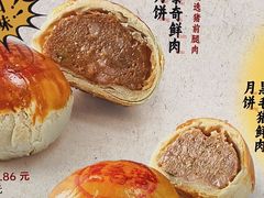 -TOUCH泰奇(航头路店)