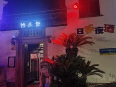 -衣裳街历史文化街区