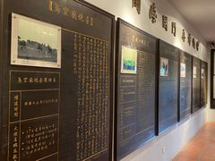-胡里山炮台