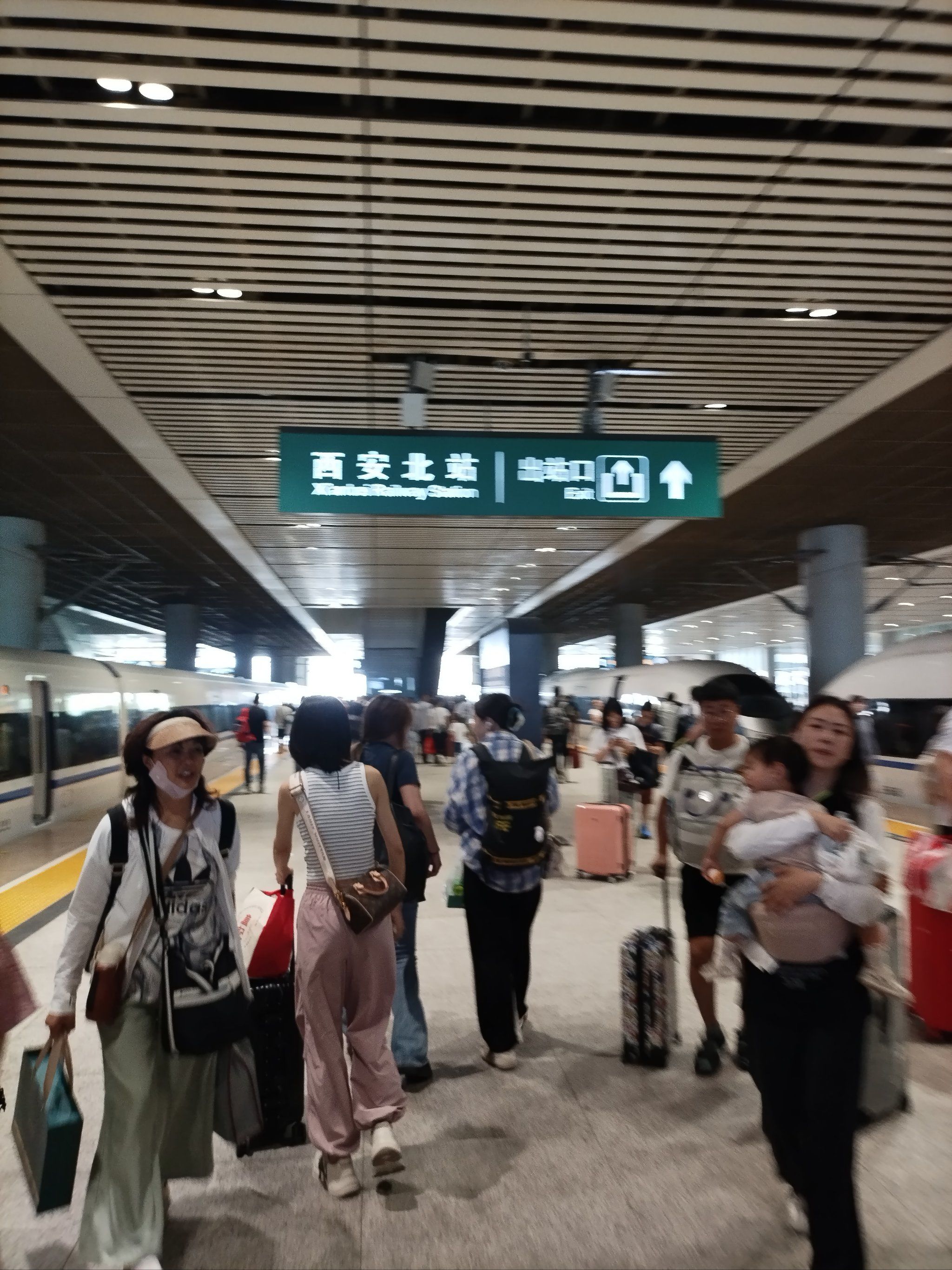 模模糊糊又来到西安北站