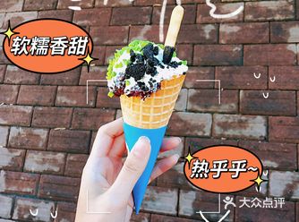 热奶宝的风终于吹到了鹤岗