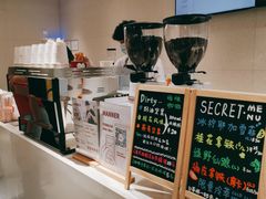 -Manner Coffee(深圳福田大中华店)