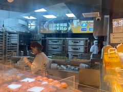 -鲍师傅糕点(国金街店)