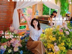 -A+阿加汤宿(大悦城店)