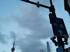 -东海咖啡馆