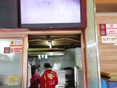-尊宝比萨(黄泥磅店)