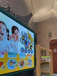 -奈尔宝·儿童乐园·亲子餐厅(苏州大悦城店)