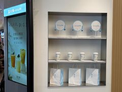 -iTAFE蓝火柴(新光汇店)