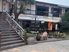 -柴米油盐(土菜院子店)