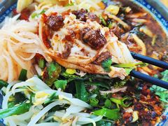 -巍山𤆵肉饵丝