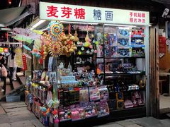 -衣裳街历史文化街区