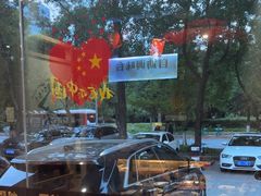 -老船舫·现做活鲜鱼馆(东郊记忆店)