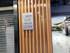 -港澳广场购物中心