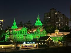 -马勒别墅饭店(静安寺店)