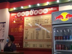 -瑞霖·隆江猪脚饭
